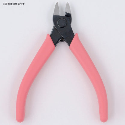 BANDAI SPIRITS Entry Nipper (Pink)