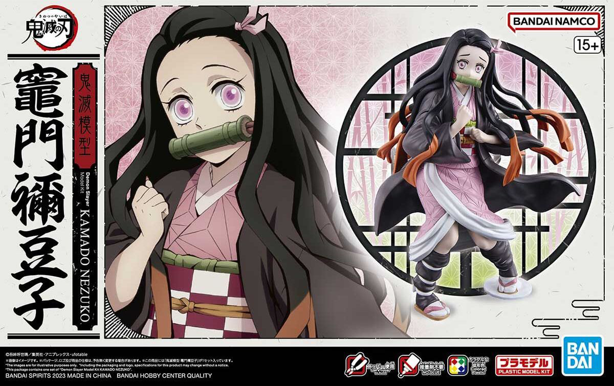 Demon Slayer Kimetsu Model: Nezuko Kamado