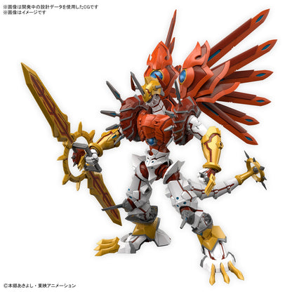 Figure-rise Standard Digimon Amplified ShineGreymon