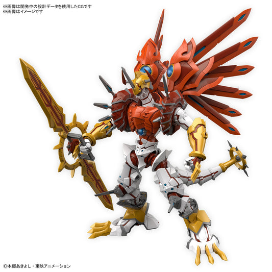 Figure-rise Standard Digimon Amplified ShineGreymon