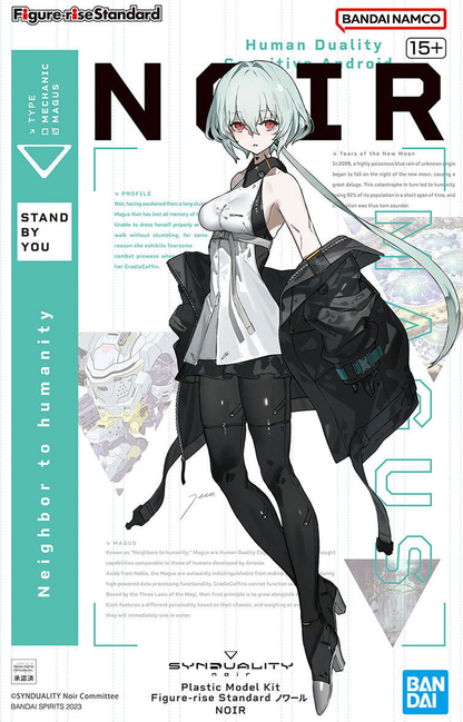 [Pre Ownd] Figure-rise Standard Noir (Synduality)
