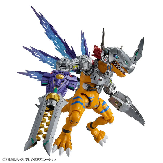 Figure-Rise Standard Amplified Metalgreymon Vaccine (Digimon)