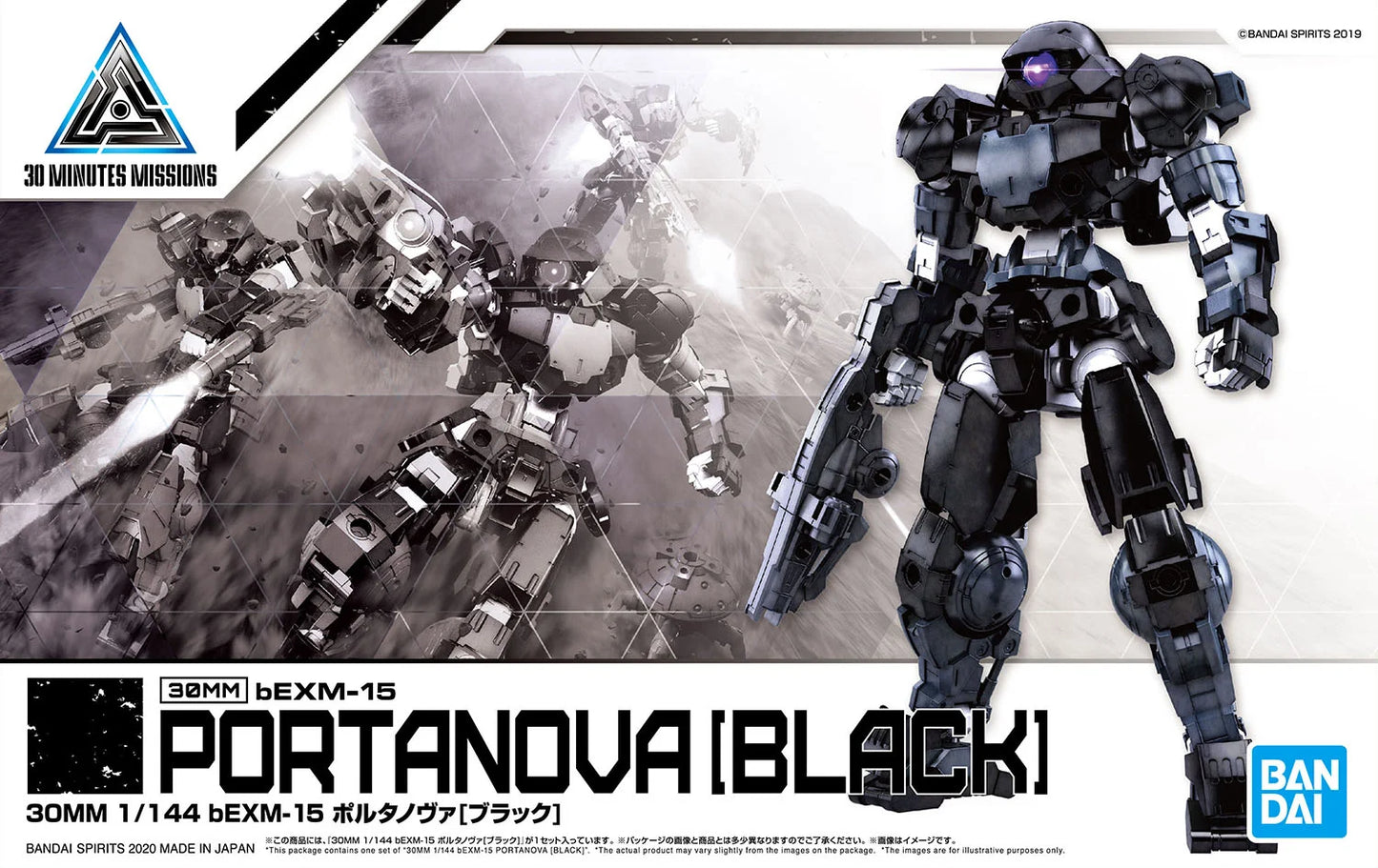 30MM #20 bEXM-15 Portanova Black