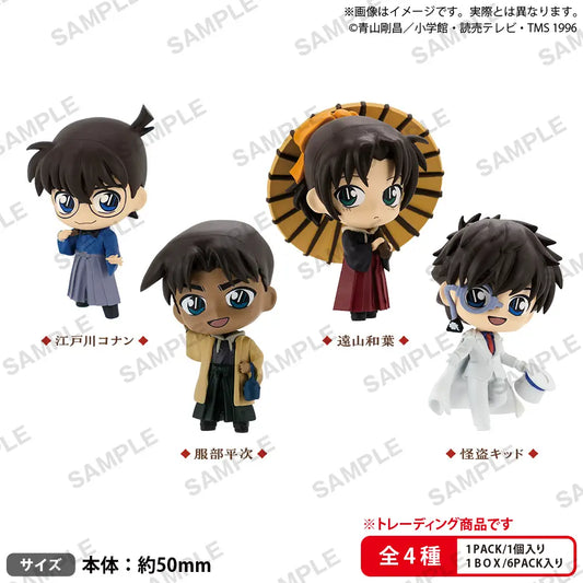 [Random] Detective Conan Collection Figure RICH Japanese-Western Eclectic Style ver. Blind BOX