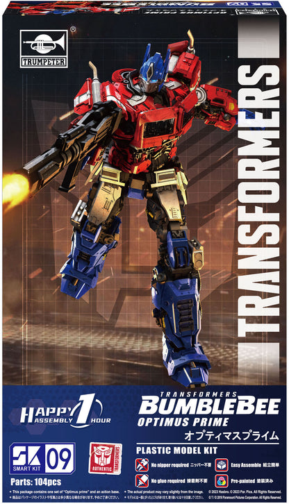 Transformers Optimus Prime (Transformers Bumblebee No.9 Ver.)