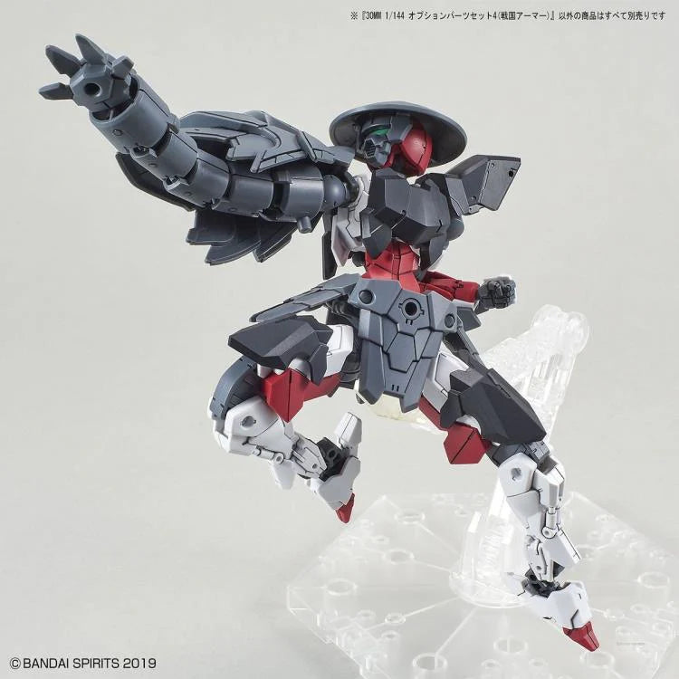 30MM Option Weapon #10 Option Parts Set 4 (Sengoku Armor)