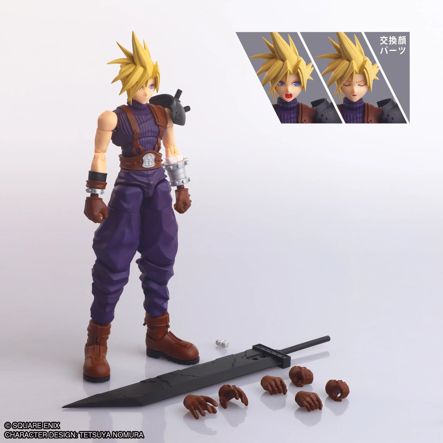 Final Fantasy VII Structure Arts - Cloud Strife