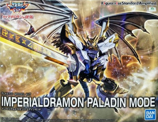 Figure-rise Standard Amplified Digimon Imperialdramon Paladin Mode