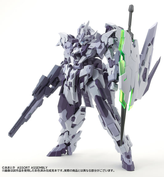 Estailev Roll Out White Ver.