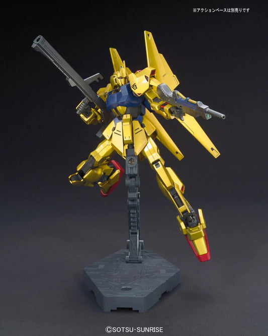HG UC #200 Hyaku Shiki