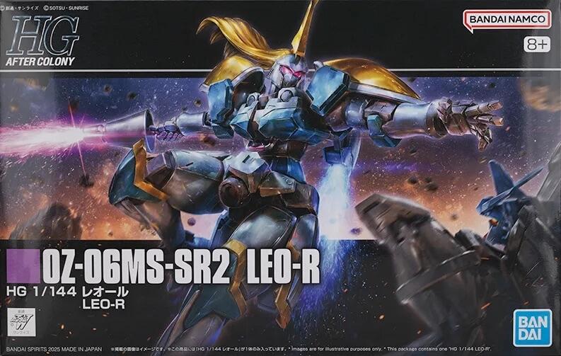 HG AC Leo-R Gundam Wing Dual Story G-Unit (Premium Bandai)