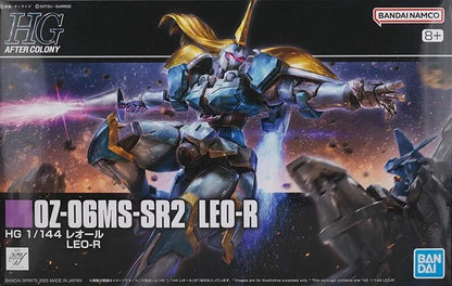 HG AC Leo-R Gundam Wing Dual Story G-Unit (Premium Bandai)