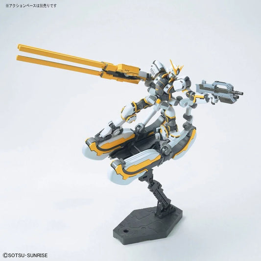 HG TB #12 Atlas Gundam