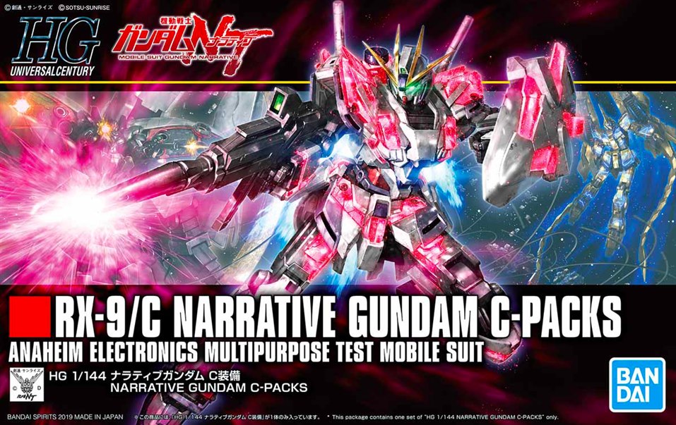 HG UC #222 Narrative Gundam C-Packs