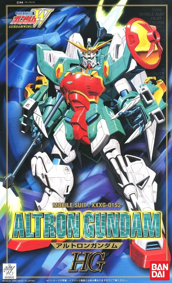 1/100 Gundam Wing HG #06 Altron Gundam