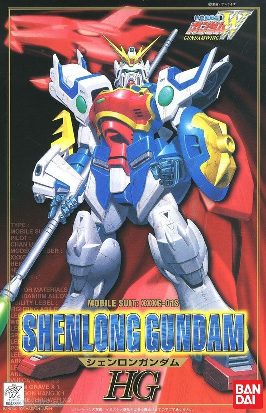 1/100 Gundam Wing HG #02 Shenlong Gundam