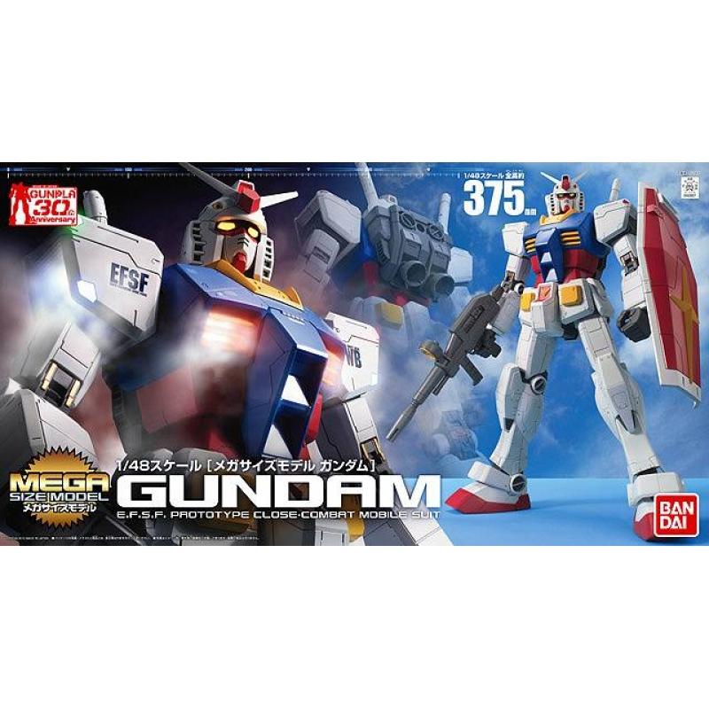 1/48 MEGA Size Model RX-78-2 Gundam