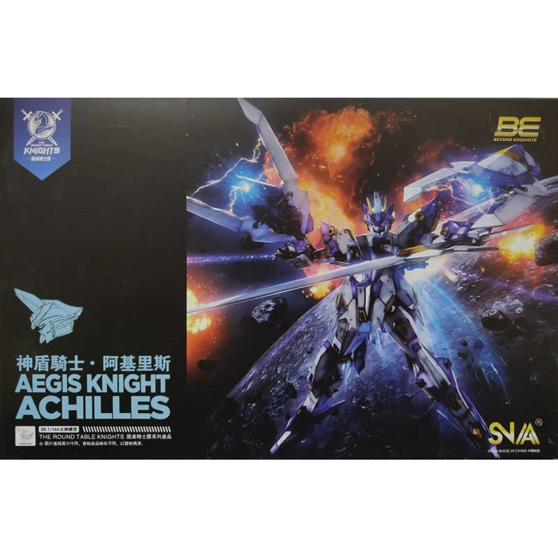 SNAA Achilles The Round Table Knights