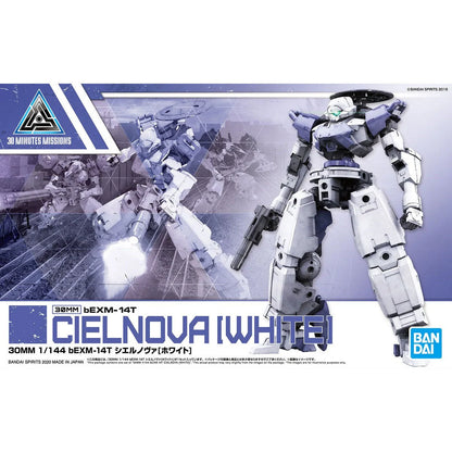 30MM #31 bEXM-14T Cielnova White