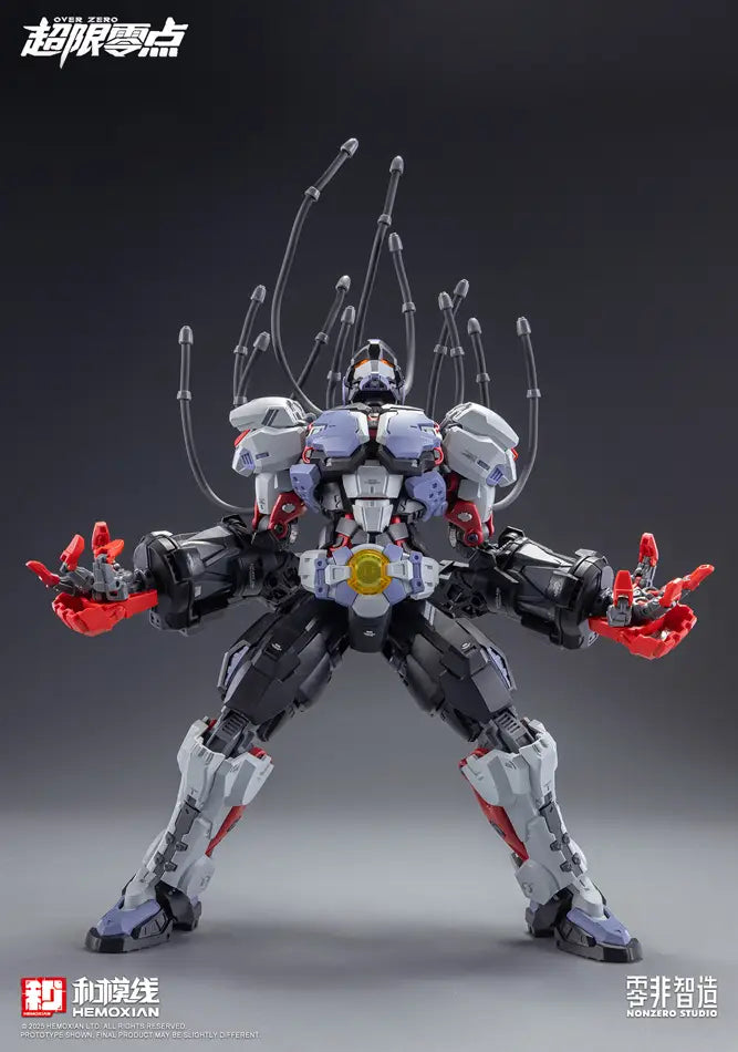 Over Zero - Baki [With Additional Parts]