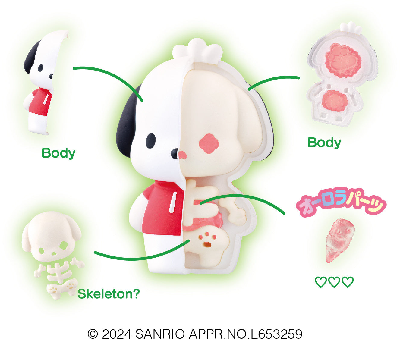 KAITAI Puzzle FANTASY Sanrio Characters Pure Pink Mix: 1Box (4pcs)
