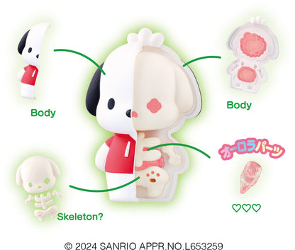 KAITAI Puzzle FANTASY Sanrio Characters Pure Pink Mix: 1Box (4pcs)