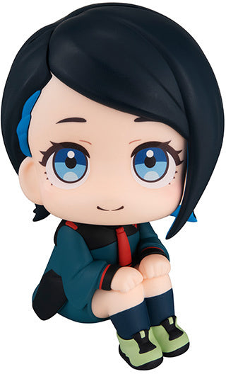 Look Up Mobile Suit Gundam The Witch From Mercury Nika Nanaura