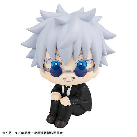 Look Up Jujutsu Kaisen Satoru Gojo Suit ver.