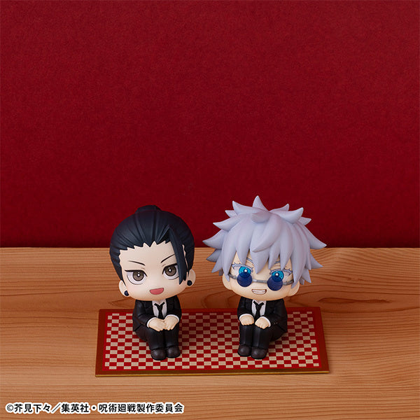Look Up Jujutsu Kaisen Satoru Gojo Suit ver.