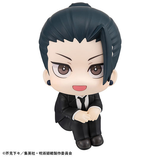 Look Up Jujutsu Kaisen Suguru Geto Suit ver.