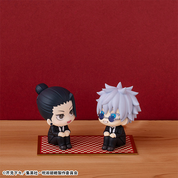 Look Up Jujutsu Kaisen Suguru Geto Suit ver.