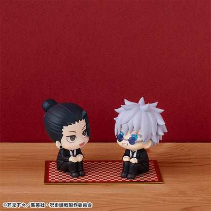 Look Up Jujutsu Kaisen Suguru Geto Suit ver.