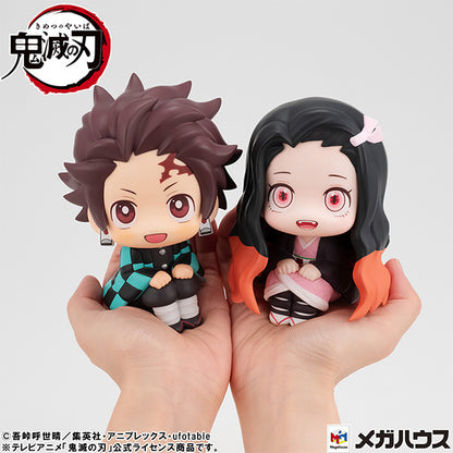 Look Up Demon Slayer: Kimetsu no Yaiba Nezuko Kamado Sun Conquering ver.