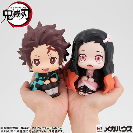 Look Up Demon Slayer: Kimetsu no Yaiba Nezuko Kamado Sun Conquering ver.