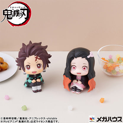 Look Up Demon Slayer: Kimetsu no Yaiba Nezuko Kamado Sun Conquering ver.