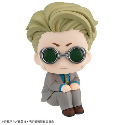 Look Up Jujutsu Kaisen Kento Nanami