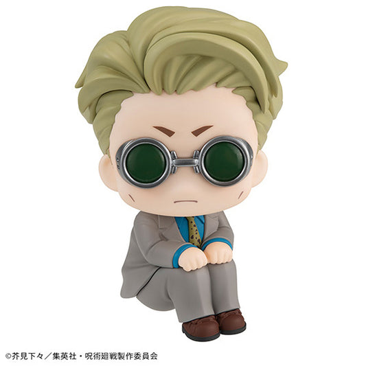 Look Up Jujutsu Kaisen Kento Nanami
