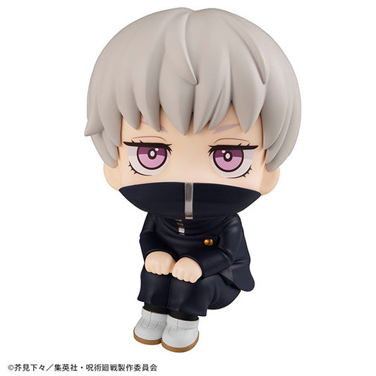 Look Up Jujutsu Kaisen Toge Inumaki