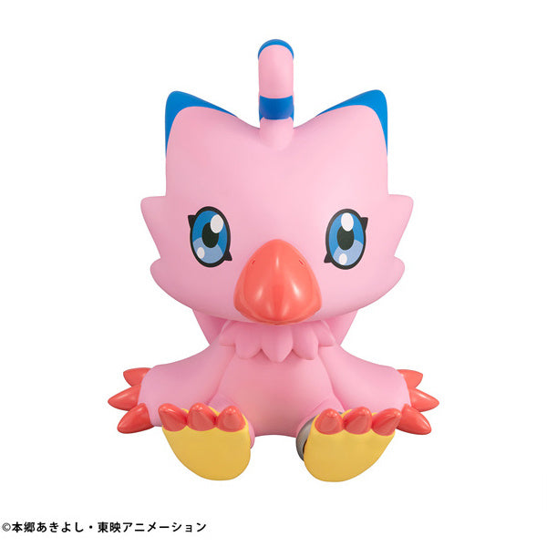 Look Up Digimon Adventure Biyomon