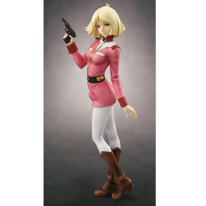Excellent Model RAHDX Series G.A.NEO Mobile Suit Gundam Sayla Mass
