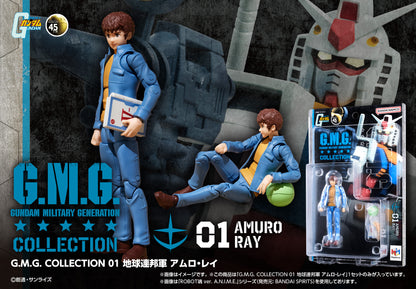 G.M.G. Collection 01 Mobile Suit Gundam Earth Federation Forces Amuro Ray