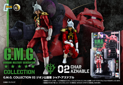 G.M.G. Collection 02 Mobile Suit Gundam Principality of Zeon Char Aznable