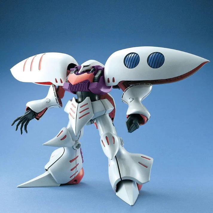 MG Qubeley