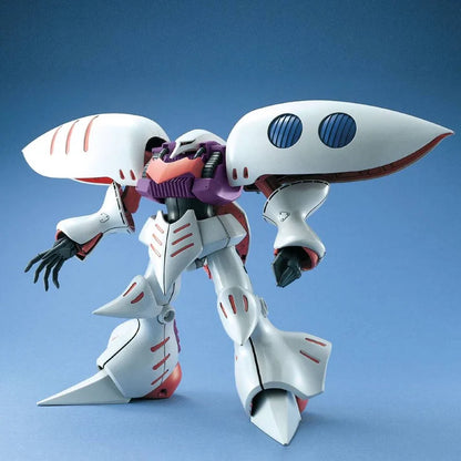 MG Qubeley