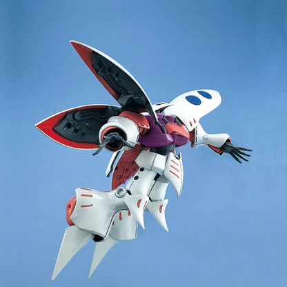 MG Qubeley