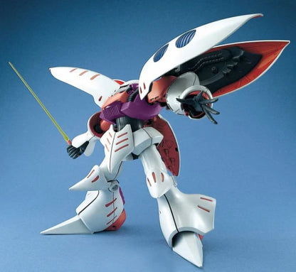 MG Qubeley