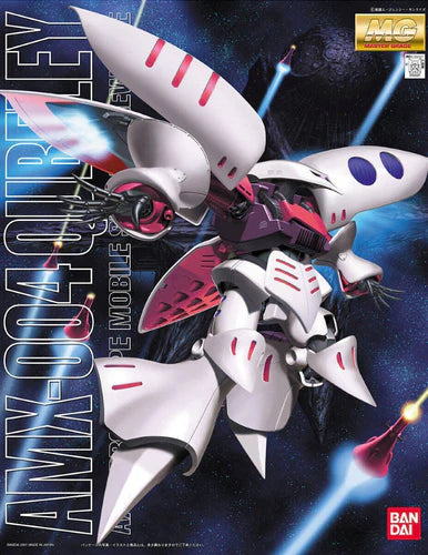 MG Qubeley