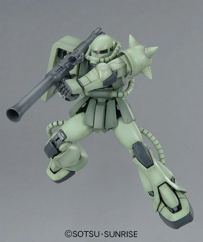 MG Zaku II Ver.2.0