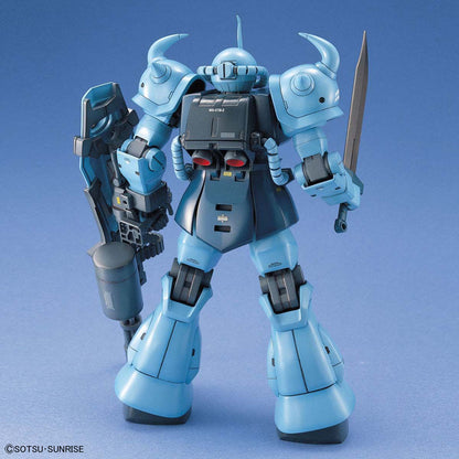 MG Gouf Custom