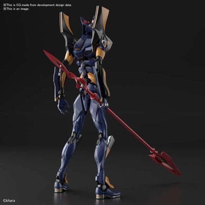 [Special Order] RG Evangelion Mark 06